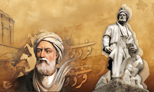 مقالات رشته ادبیات
